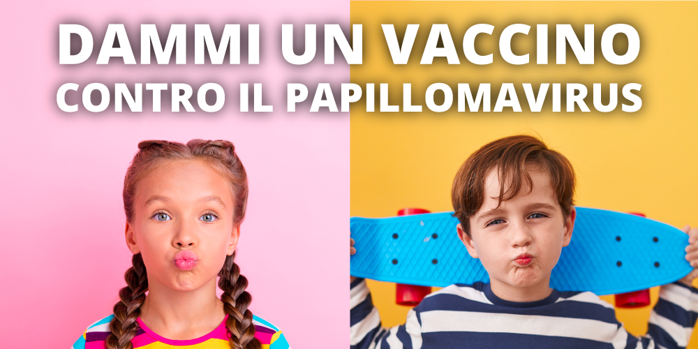 Banner Papillomavirus
