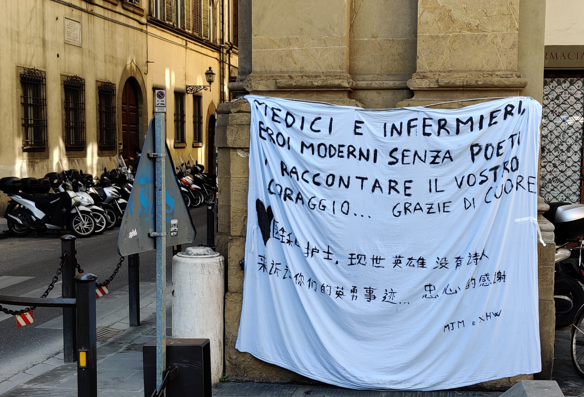 Giornata internazionale degli infermieri, Bezzini: “Protagonisti della sanità del futuro”