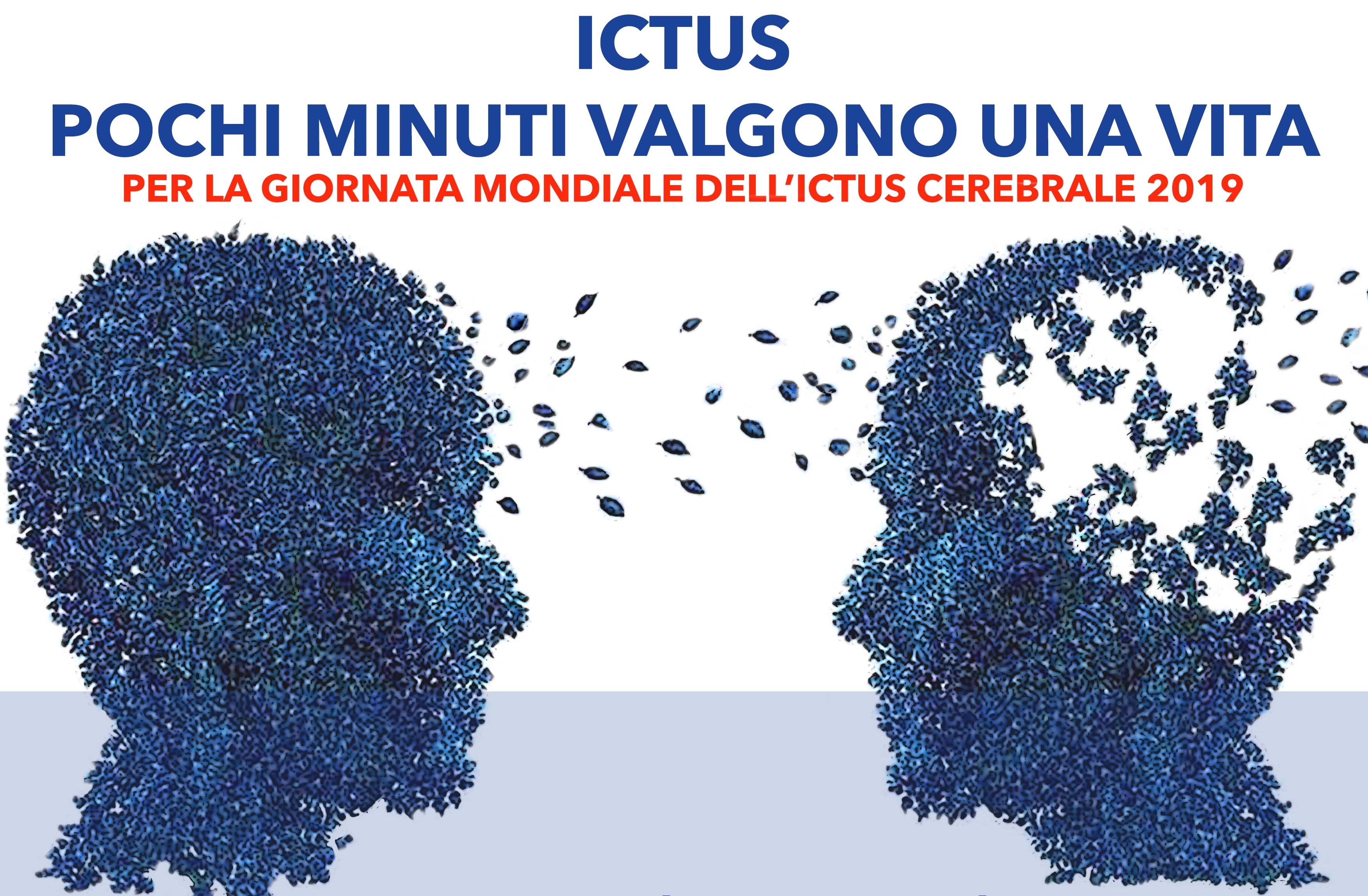 Ictus, domani la giornata mondiale. Un incontro aperto nell'Auditorium della Nazione