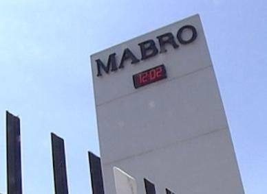 Ex Mabro, incontro al ministero: via libera alla Cassa integrazione straordinaria